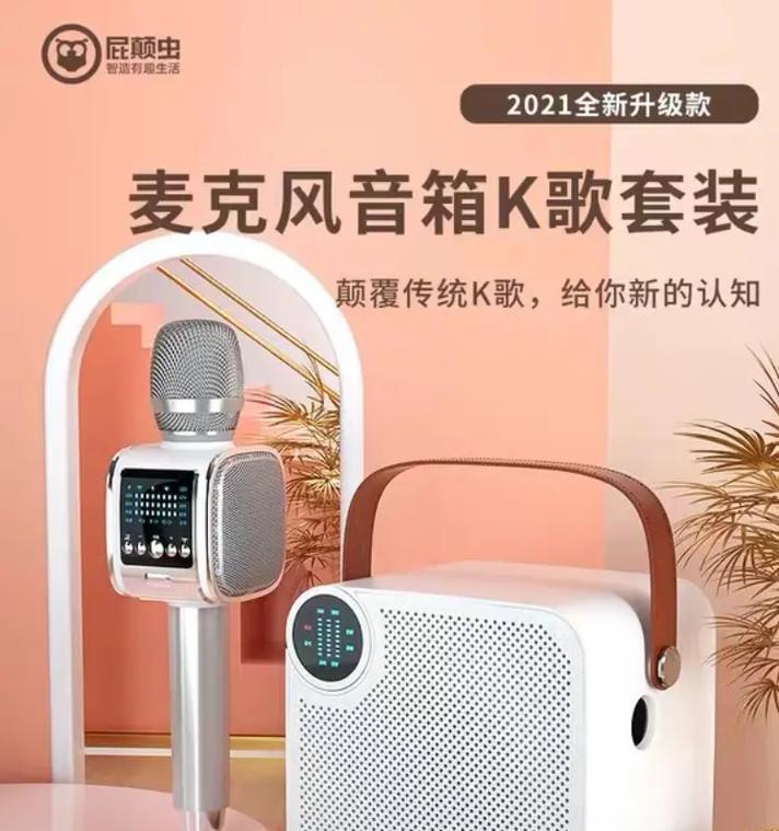 正牌音箱蓝牙连接方法是什么？