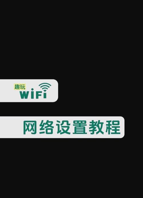百度全屋智能网关如何连接网络？连接后如何管理？