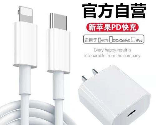 火速充电器插头拆卸方法是什么？需要什么工具？