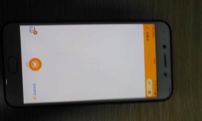 OPPO手机出现白屏现象该如何处理？