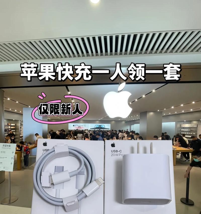 30瓦充电器的性能水平如何？30瓦充电器与其他充电器相比有何优势？