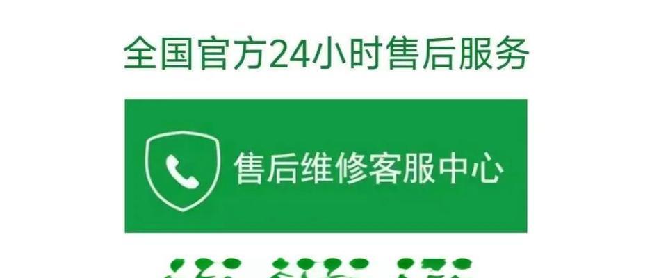 游戏本充电器不工作的原因是什么？如何排查和解决？
