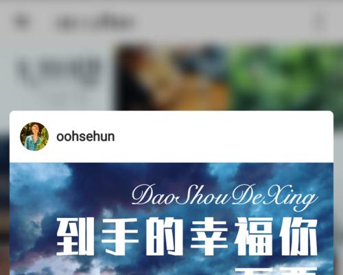 平板电脑酷狗音乐屏幕放大方法是什么？放大后如何保持音质？