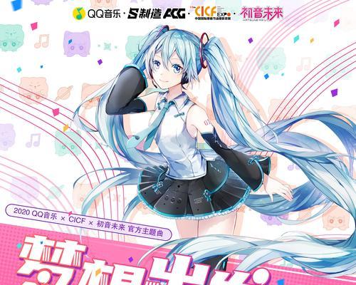 平板电脑酷狗音乐屏幕放大方法是什么？放大后如何保持音质？