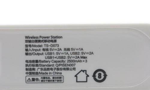 奇瑞捷途无网关如何解决？解决后如何避免再次出现？