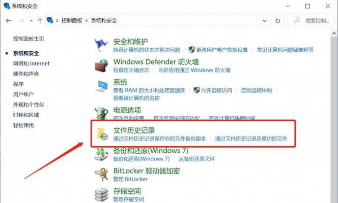 怎么安全修复移动硬盘问题？数据恢复和预防措施？