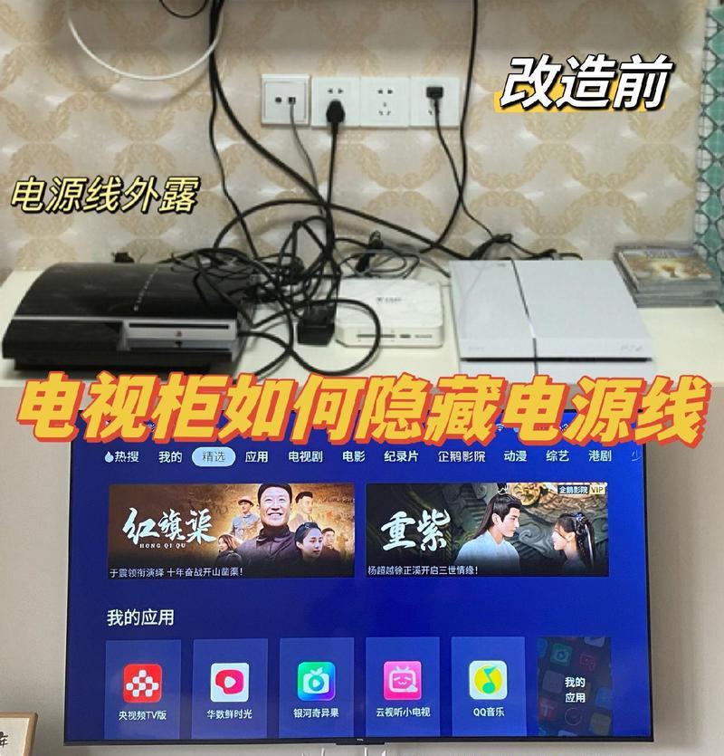 机顶盒如何观看纪录片？