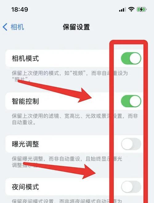 索尼相机怎么调不模糊？哪些设置可以改善画质？