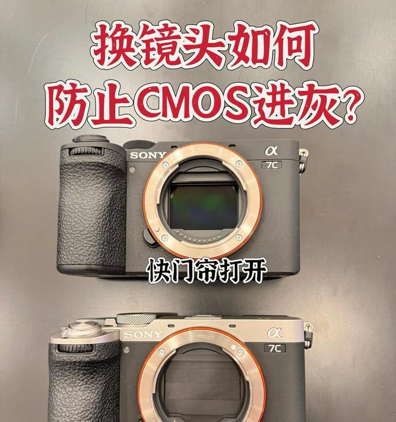 索尼相机怎么调不模糊？哪些设置可以改善画质？