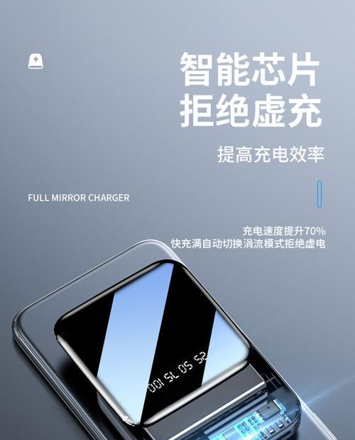 家家乐电热水器故障代码ep代表什么？如何解决？