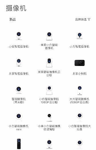 吸锡手机摄像头使用方法视频教程？使用效果如何？