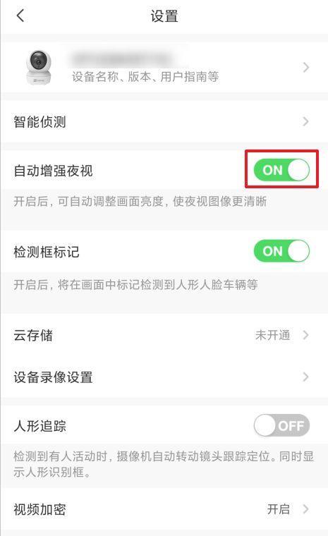 吸锡手机摄像头使用方法视频教程？使用效果如何？