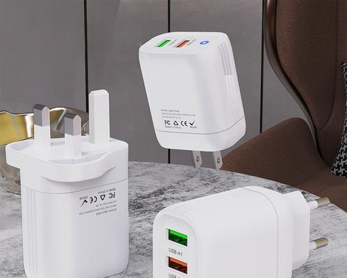 顺畅手机充电器推荐品牌有哪些？