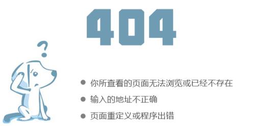 安尔达热水器显示e5错误代码怎么回事？如何解决？