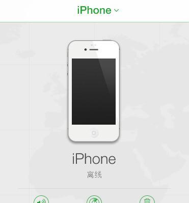 苹果设备如何关闭网络网关？