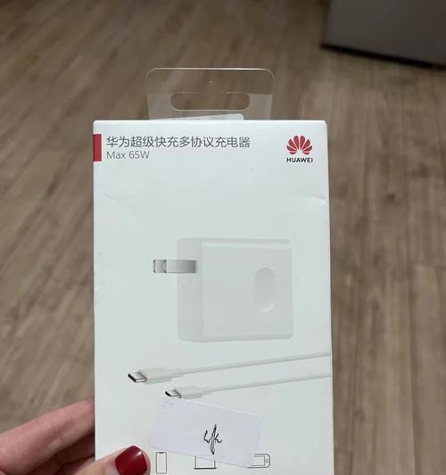 充电器发票开具类别选择？如何确保发票正确无误？
