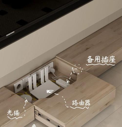 隐藏式电视柜机顶盒安装步骤是什么？