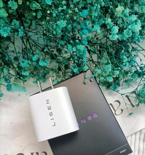 充电器套的正确使用方法是什么？