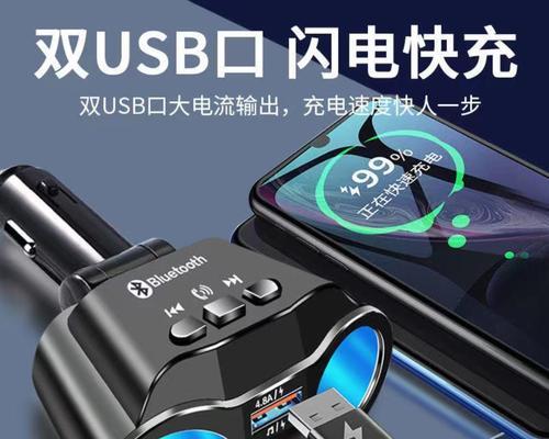 移动电源点烟器接口不工作怎么办？原因是什么？