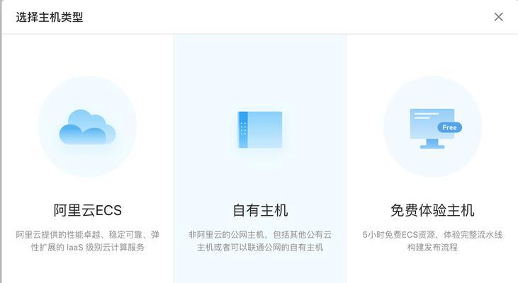 离线小游戏服务器登录方法是什么？