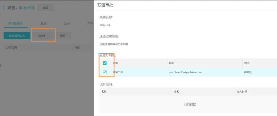 离线小游戏服务器登录方法是什么？