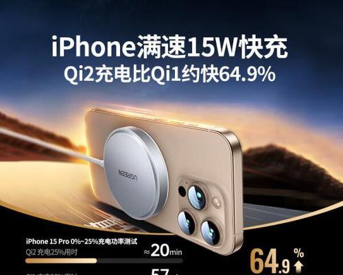 阿联酋通常使用哪种充电器？