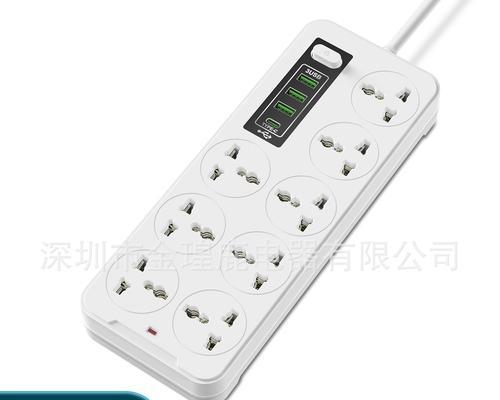 阿联酋通常使用哪种充电器？