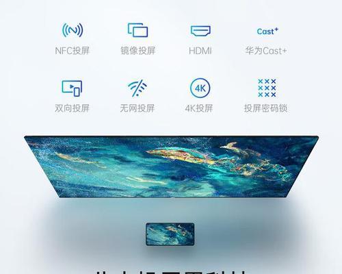 长虹电视机后面上下键如何区分？有哪些区分技巧？
