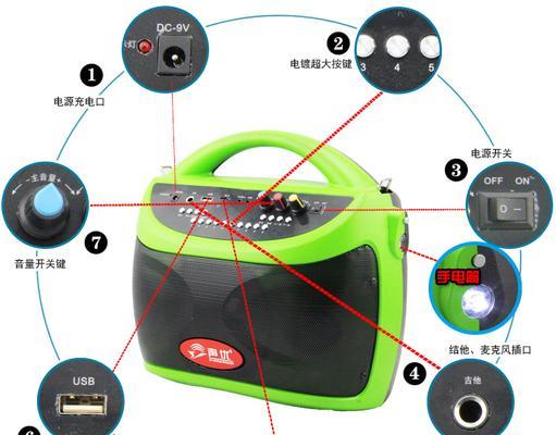 声优电脑音箱使用视频教程在哪里找？