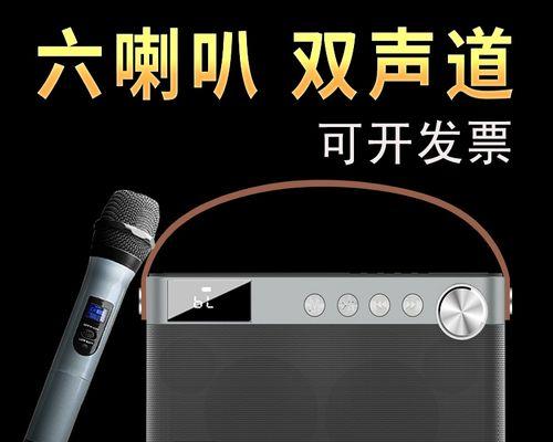 声优电脑音箱使用视频教程在哪里找？