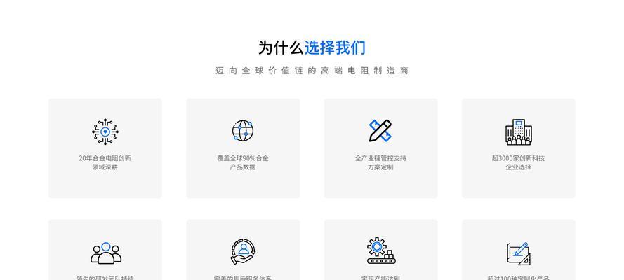 徐言移动电源好用吗？性能如何？