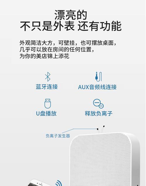 蓝牙手机音箱延迟问题如何解决？有哪些解决方法？