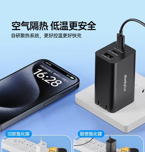 144电池适合哪种充电器？选择充电器时应注意什么？