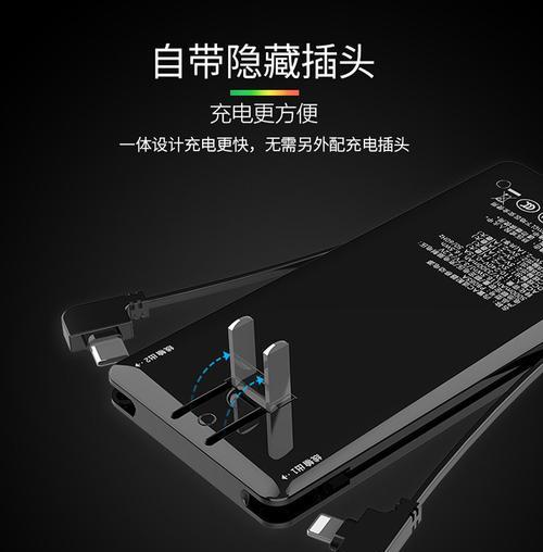 绿色上网路由器的名称是什么？