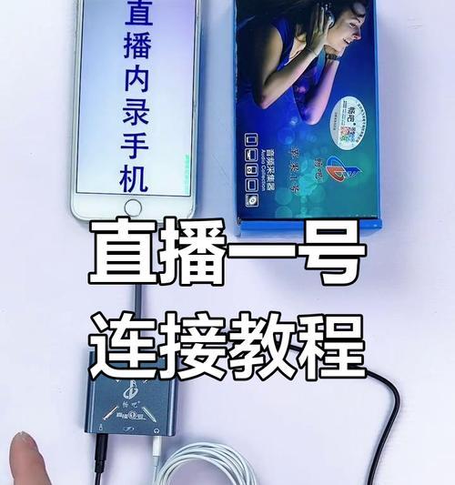 音箱与声卡的连接使用方法是什么？