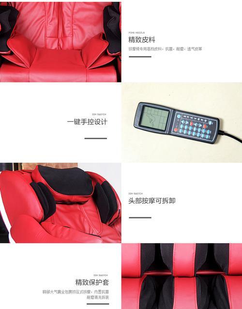 揉捏音箱是如何工作的？制作揉捏音箱需要哪些步骤？