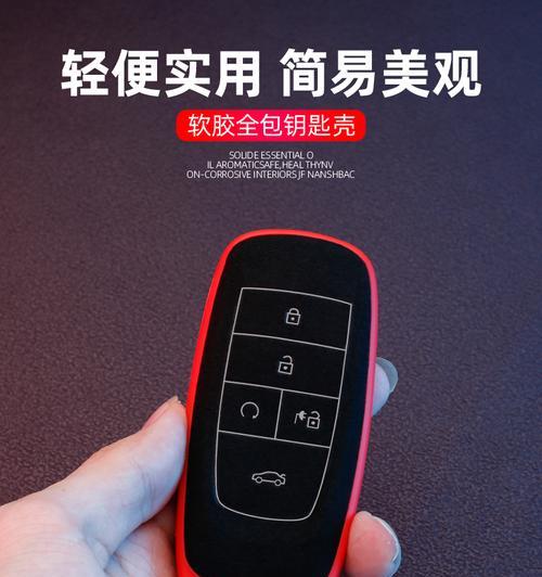广汽埃安智能手表钥匙怎么用？使用方法和功能介绍？