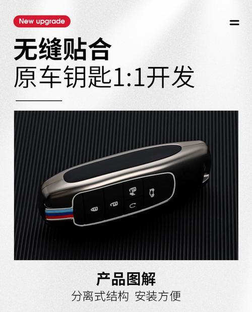 广汽埃安智能手表钥匙怎么用？使用方法和功能介绍？