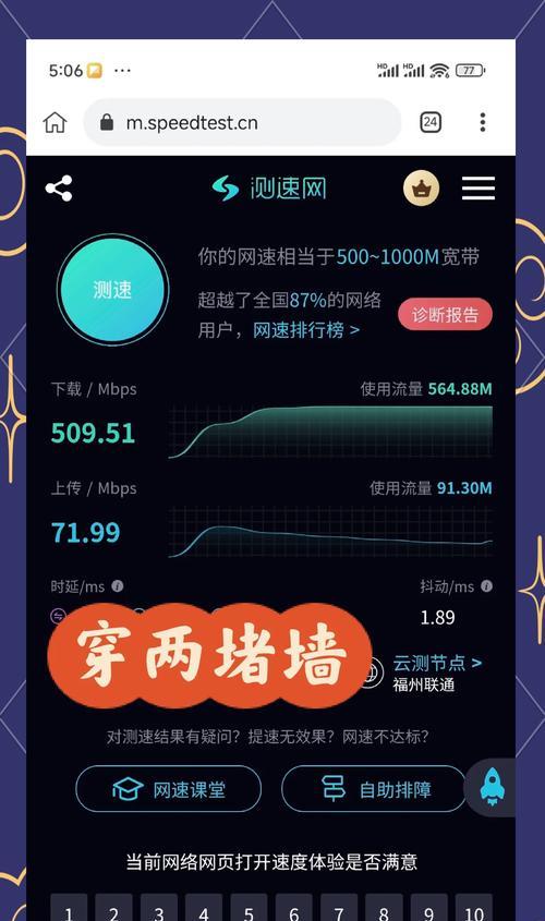 中枢网关设置方法及常见问题解答？