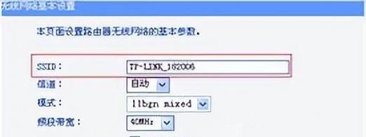 怎么删除固定路由器设备？设备删除的步骤和注意事项是什么？