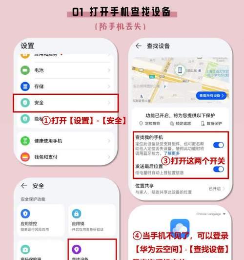 智能网关手机控制方法是什么？操作步骤详细吗？