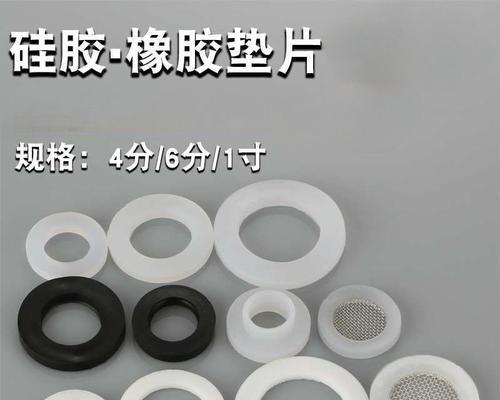 热水器接头垫片安装步骤是什么？安装不当会有哪些影响？
