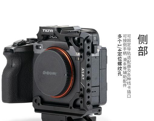 索尼相机清理灰尘套装的正确使用方法是什么？