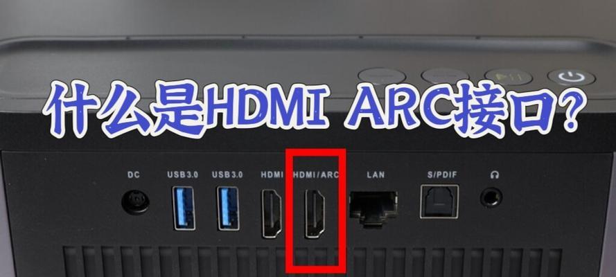电脑平板音频回传操作方法是什么？