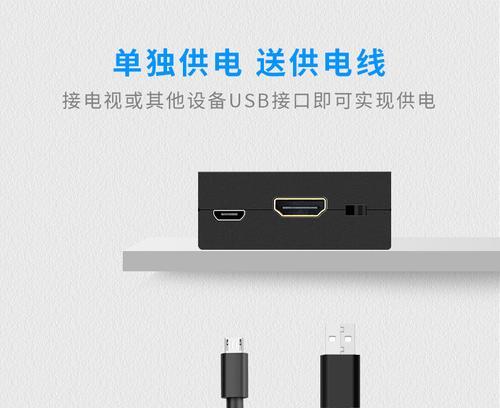 电脑平板音频回传操作方法是什么？