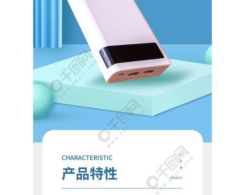 跨网融通网关设备的设置方法是什么？设置过程中可能遇到哪些问题？