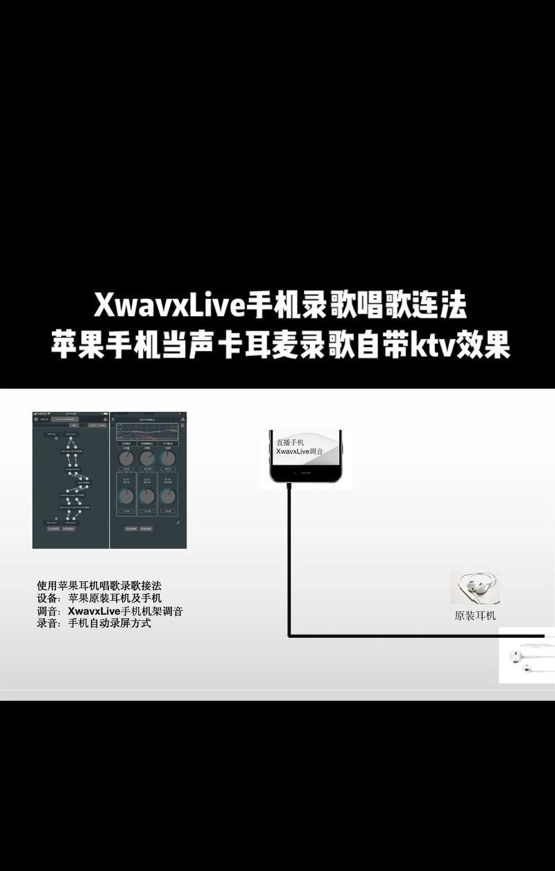 coax音箱与电脑连接的正确方式是什么？操作中常见问题有哪些？