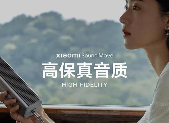 宝珑音箱的性能如何？