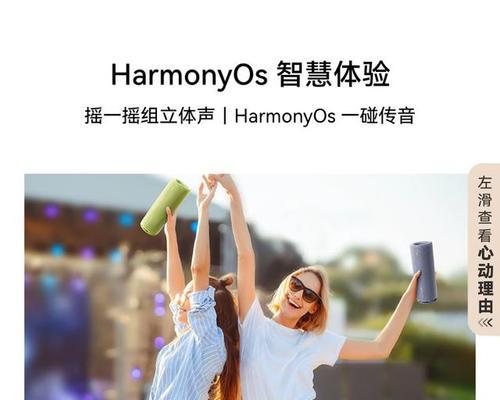宝珑音箱的性能如何？