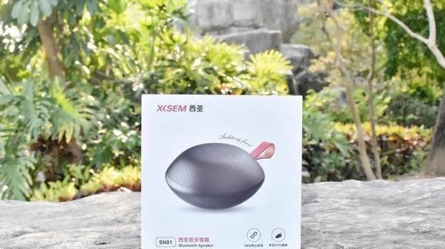 宝珑音箱的性能如何？